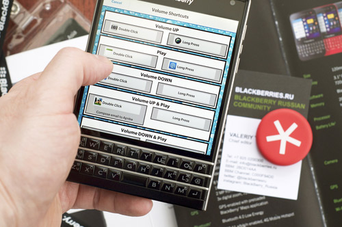 doo-blackberry-cap-nhat-1