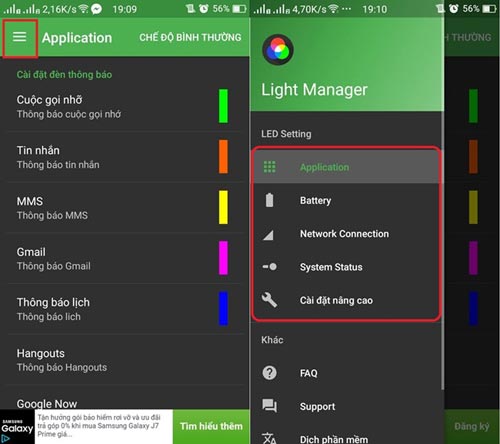 ung-dung-light-manager-1