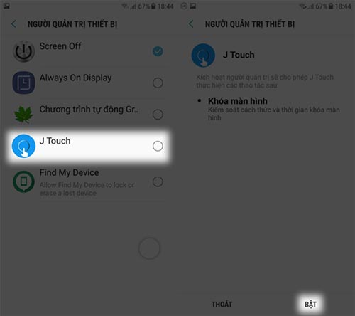 ung-dung-j-touch-4