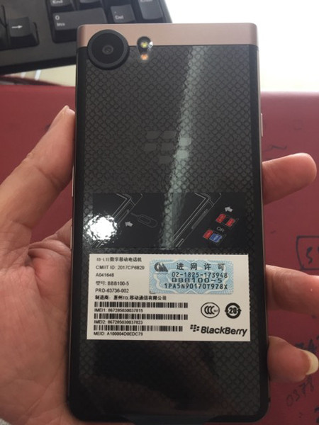 blackberry-keyone-bronze-5