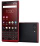 Blackberry key 2 red 128GB ( 2 sim )